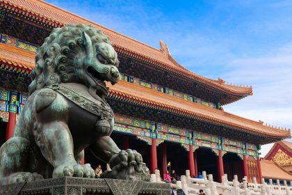 The The Hall of Supreme Harmony is the largest hall within the Forbidden City in Beijing, China. It is located at its central axis.